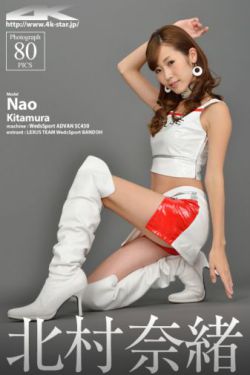 艾曼妞3：爱的课程